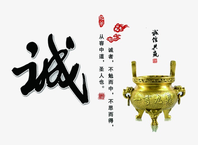 海棠湾镇要债公司