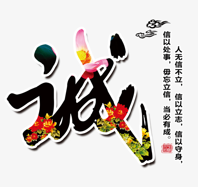 海棠湾镇要账公司