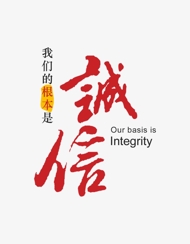海棠湾镇收账公司