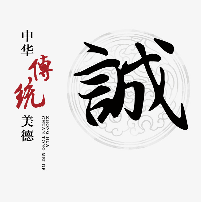 海棠湾镇讨账公司